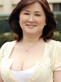 丘美和子