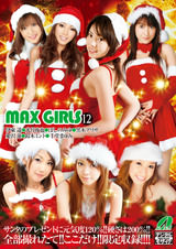 MAX GIRLS12